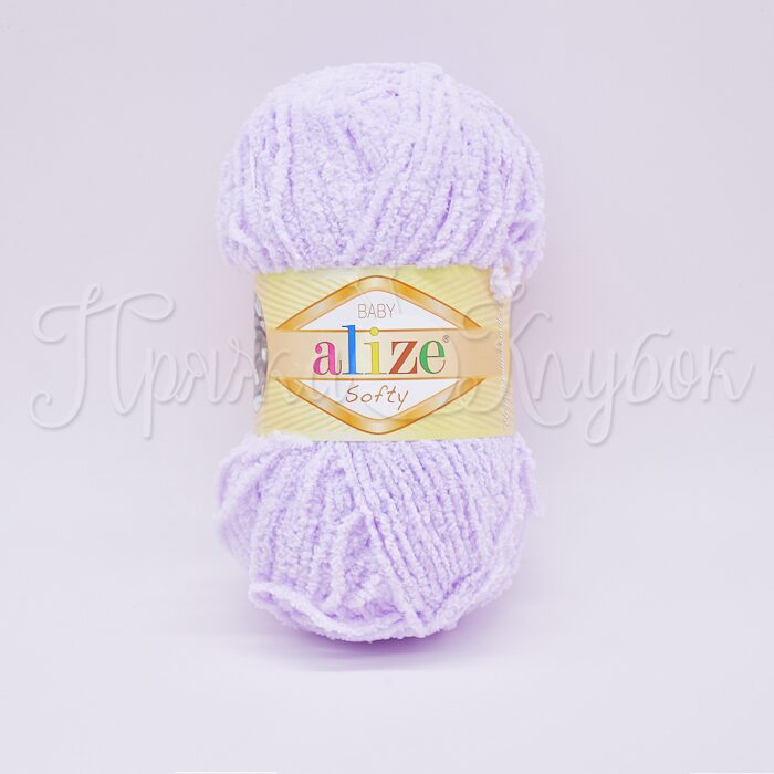Alize Baby Softy (146)